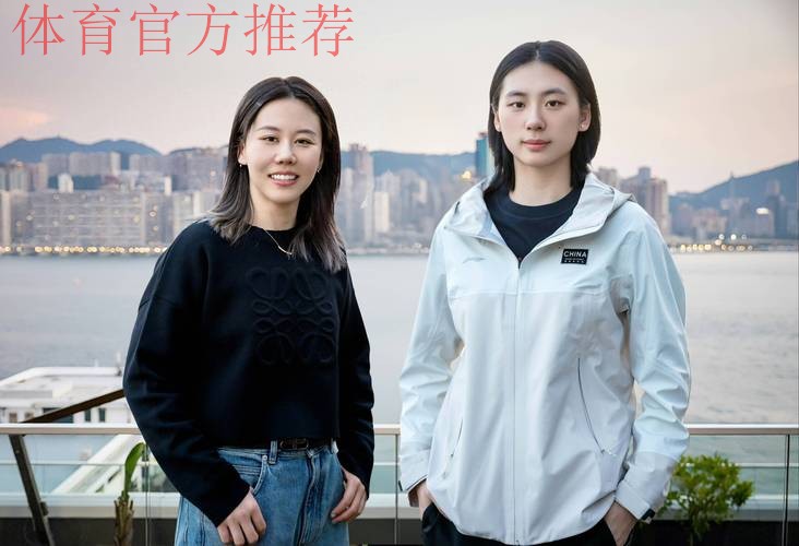 陈熠4-1陈幸同 晋级WTT总决赛女单四强 陈熠4-1陈幸同 晋级WTT总决赛女单四强